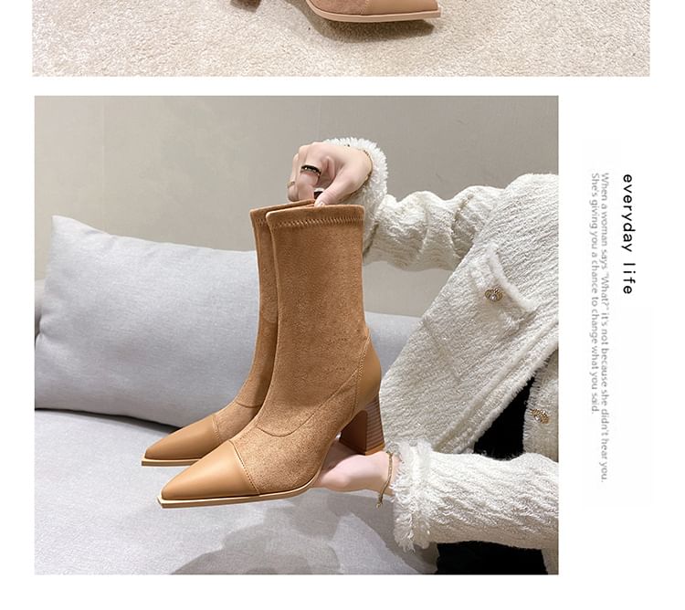 Block Heel Pointy Mid Calf Boots