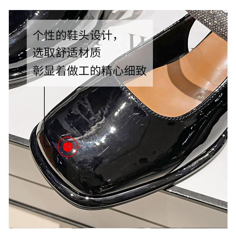 Block Jane Square Rhinestone Slingback Toe Pumps Heel Mary