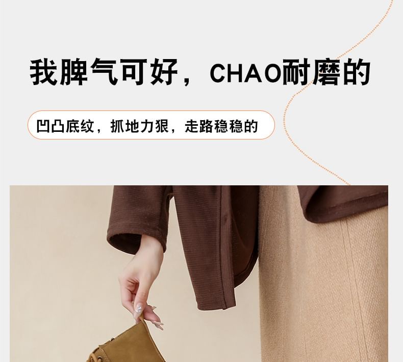 Short Chunky Heel Boots Faux Plain Leather Lace-Up