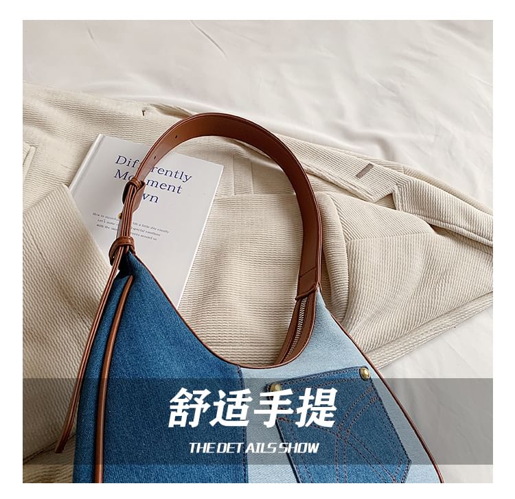 Two Tone Denim Shoulder Bag