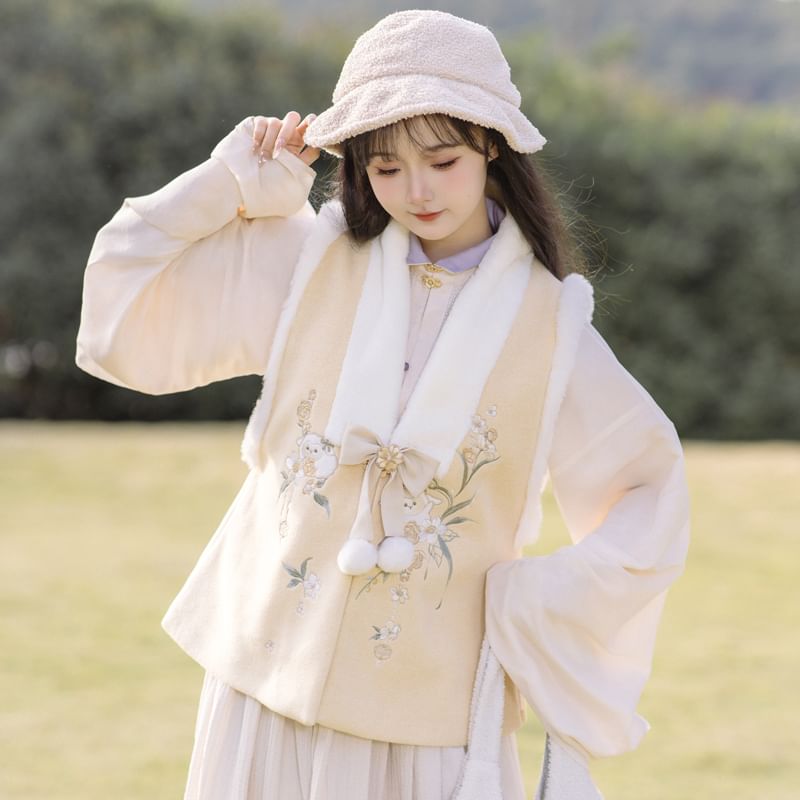 Animal Embroidered Fluffy Trim Hanfu Vest