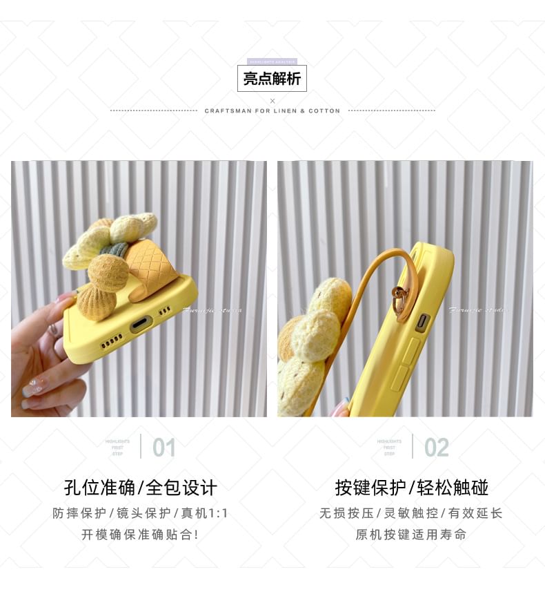 Phone Strap Case Floral