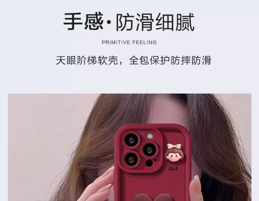 Phone Case Heart Girl