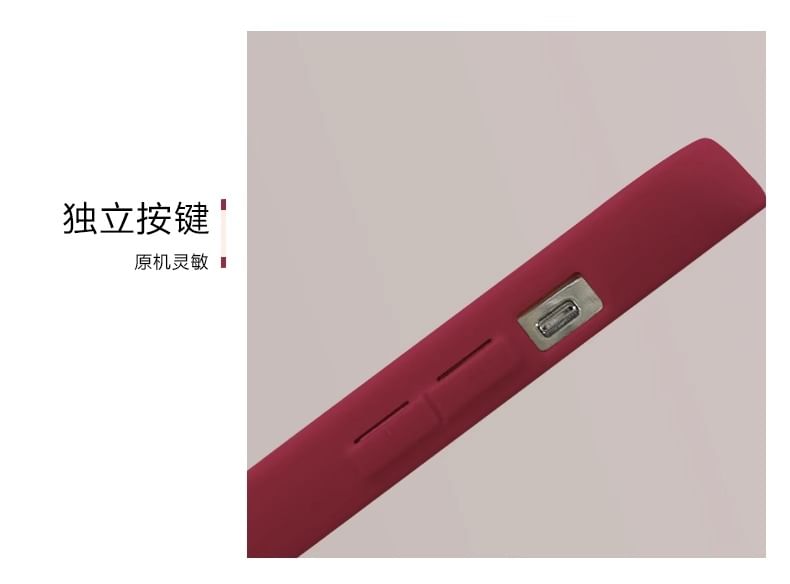 Phone Case Heart Girl