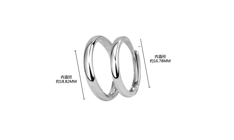 Couple Matching Polished Alloy Open Ring (Various Designs)