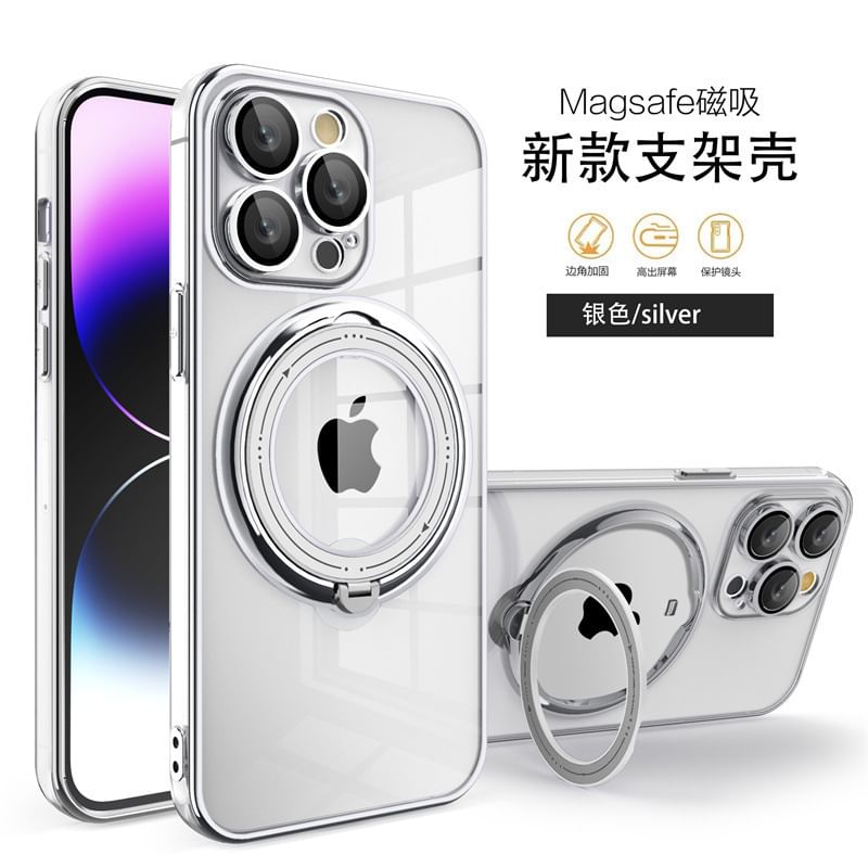 Ring Phone Stand Case MagSafe
