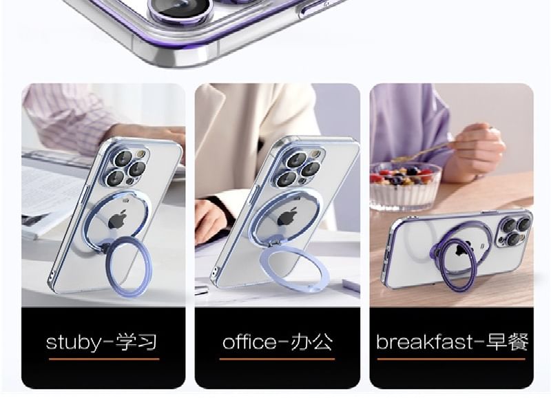 Ring Phone Stand Case MagSafe