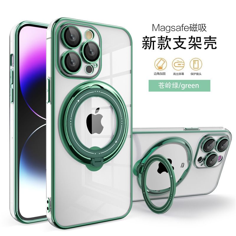 Ring MagSafe Stand Phone Case