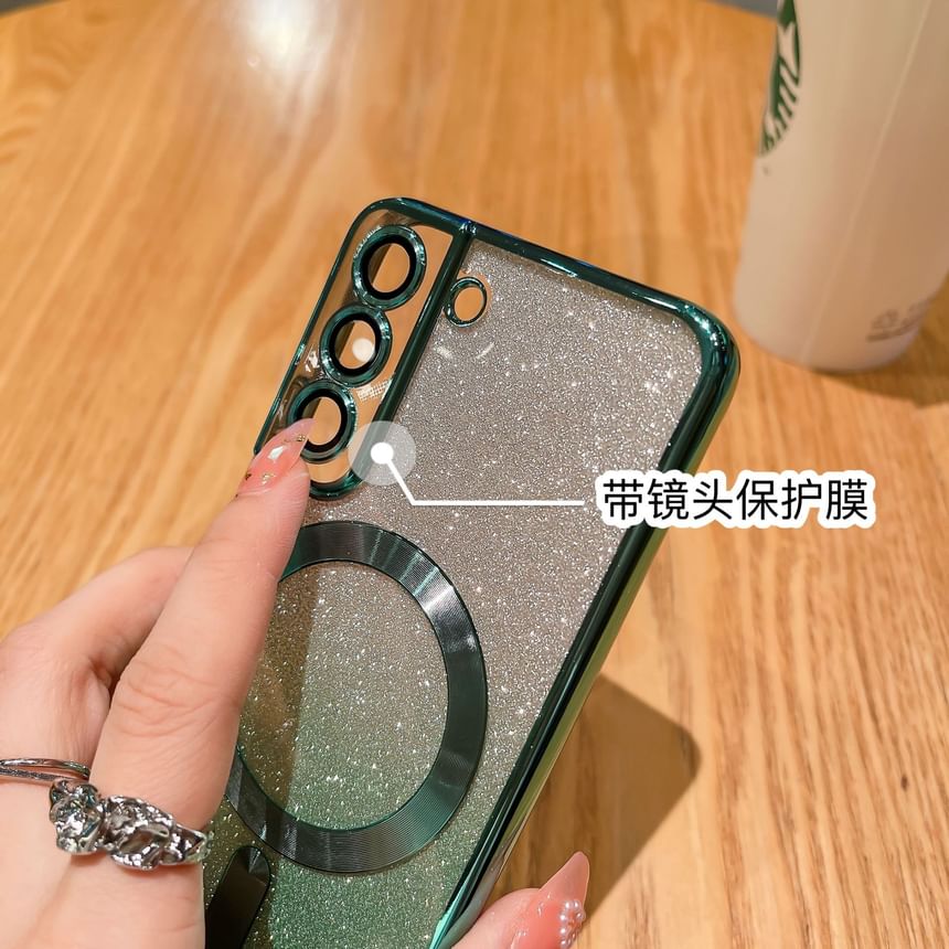 Phone Glitter Magnetic Case