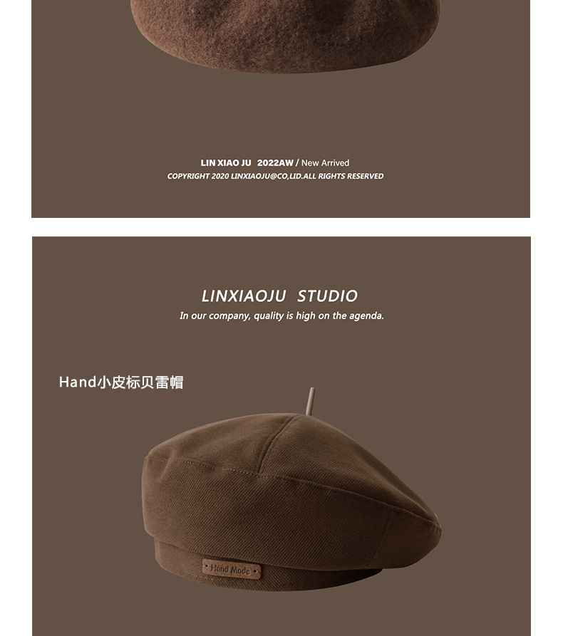 Beret / Baseball Cap / Bucket Hat / Applique Beanie