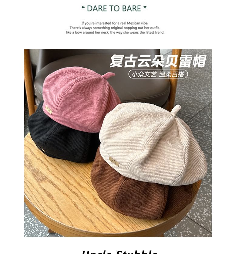 Plain Beret