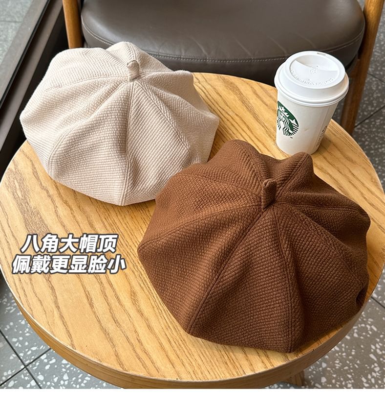 Plain Beret