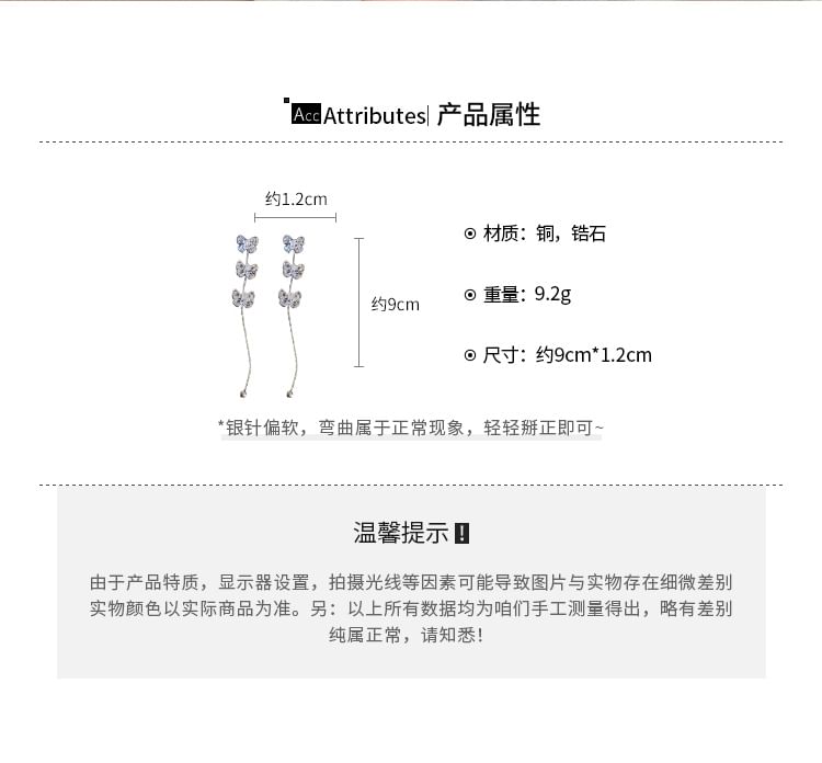 Rhinestone Earring Drop Bow