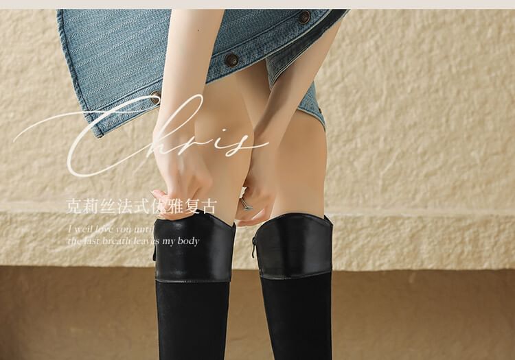 Square Toe Platform Panel Faux Suede Knee High Boots