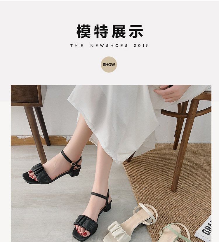 Ruched Ankle Sandals Strap