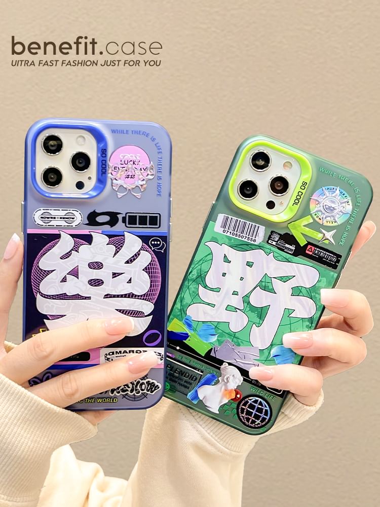 Case Chinese Phone Characters
