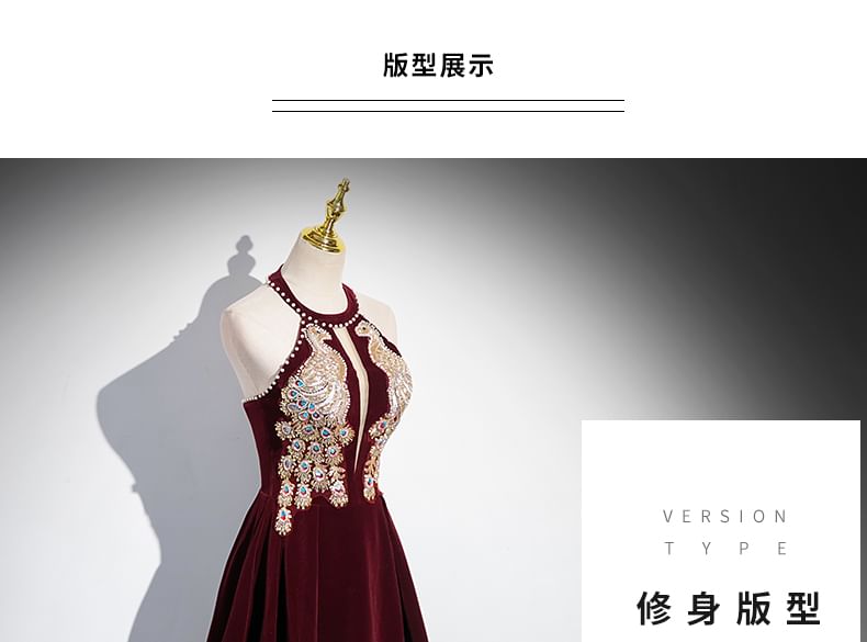 Halter Neck Velvet A-Line Evening Gown