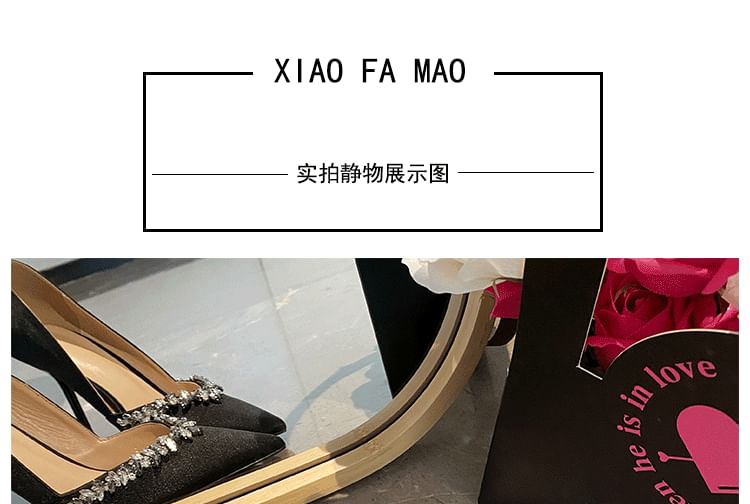 Pumps Stiletto Rhinestone Pointy Heel