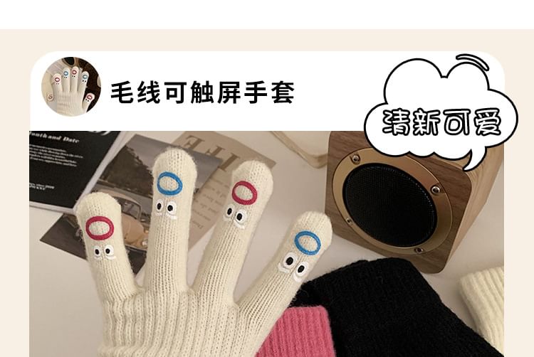 Print Cartoon Gloves Knit Touchscreen