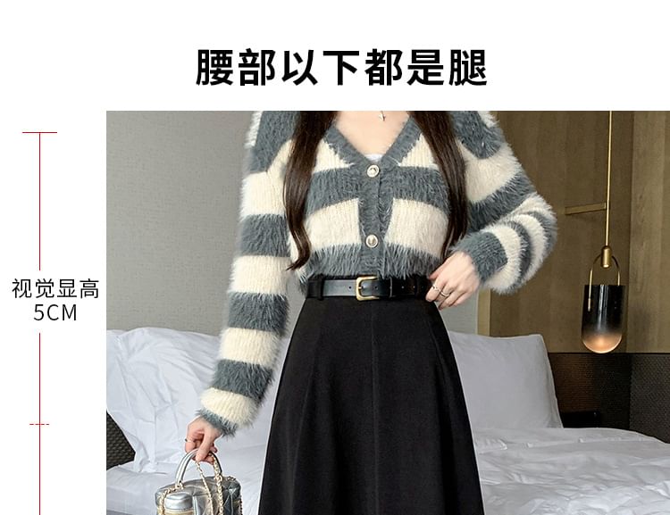 High-Waist Plain Woolen A-Line Skirt