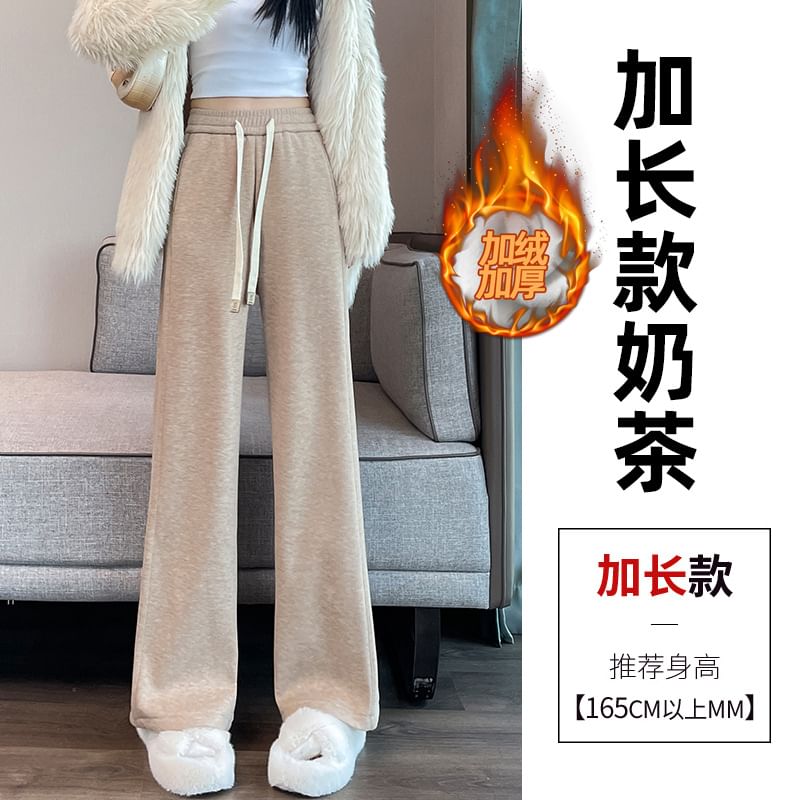 High-Waist Drawstring Fleece Straight Leg Pants