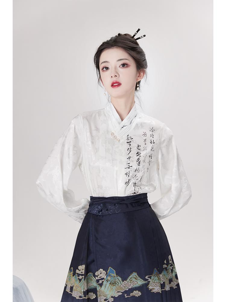 Traditional Chinese Long-Sleeve Print Shirt / High Waist Pleated Skirt