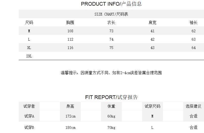 Tweed Open Front Jacket