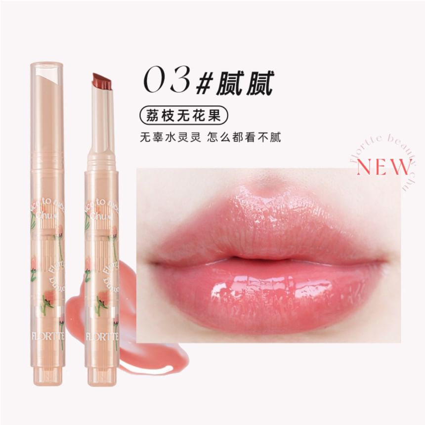 Heartbeat Jelly Lipstick- 5 Colors (1-5)