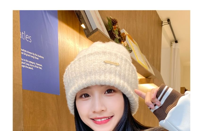 Knit Plain Casual Beanie