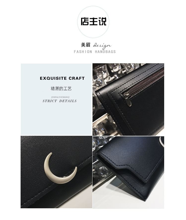 Long Crescent Wallet