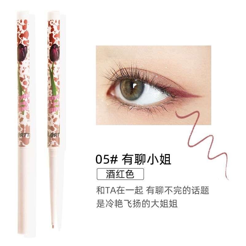 Beauty Gel Eyeliner Pencil