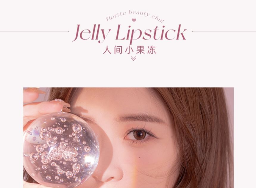 Heartbeat Jelly Lipstick