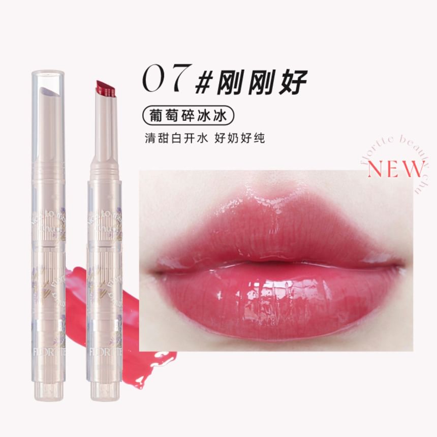 Heartbeat Jelly Lipstick