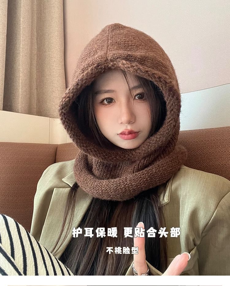 Plain Balaclava Knit