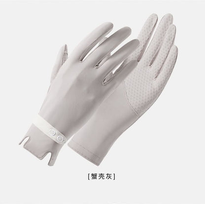 Outdoor Sun Block Gloves