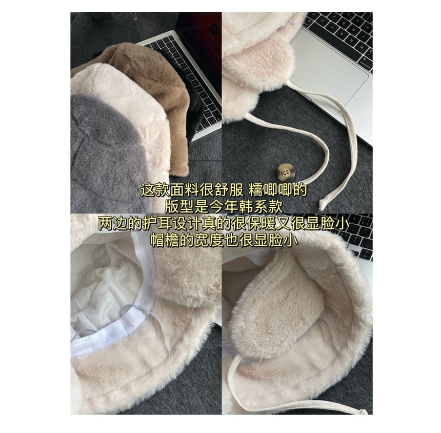 Bucket Fleece Hat Plain