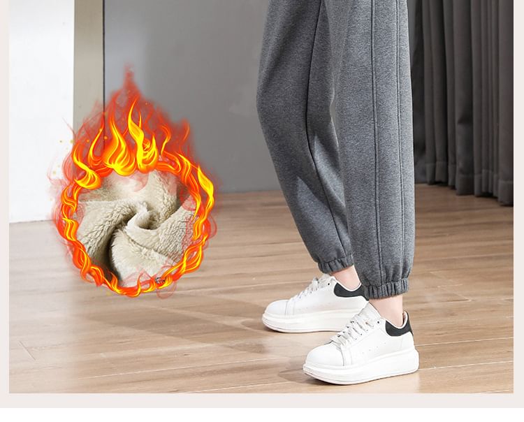 Fleece Lined Plain Sweatpants