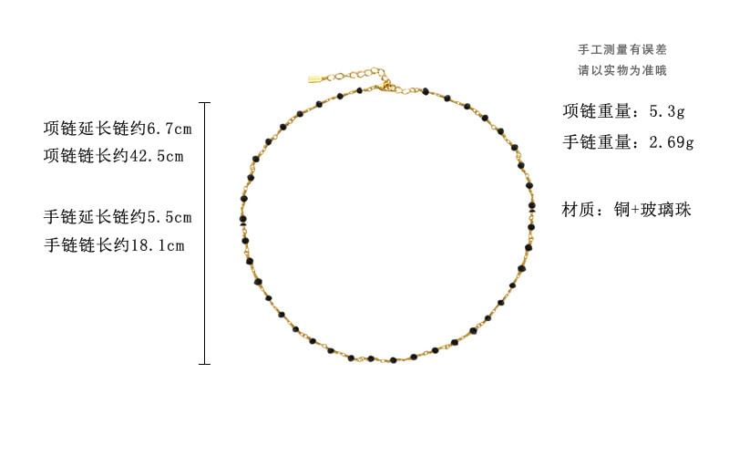 Glass Bead Alloy Bracelet / Necklace