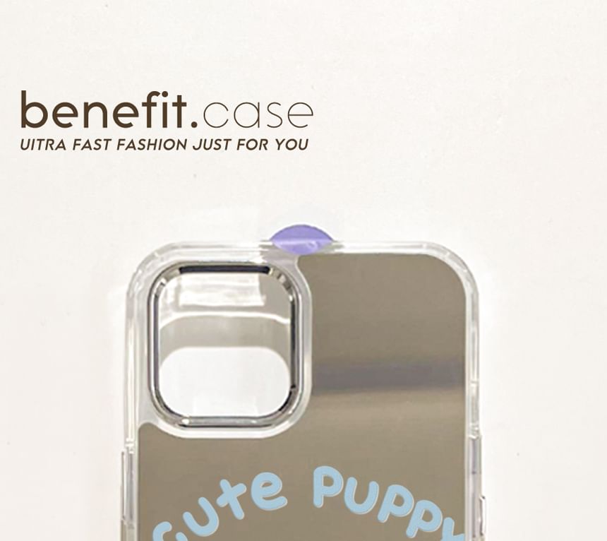 Dog Phone Case Mirrored