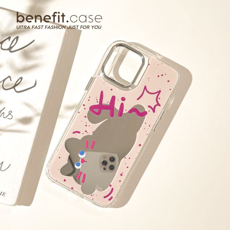 Case Phone Mirrored Animal