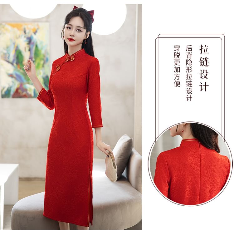 Long-Sleeve Band Collar Plain Midi Qipao