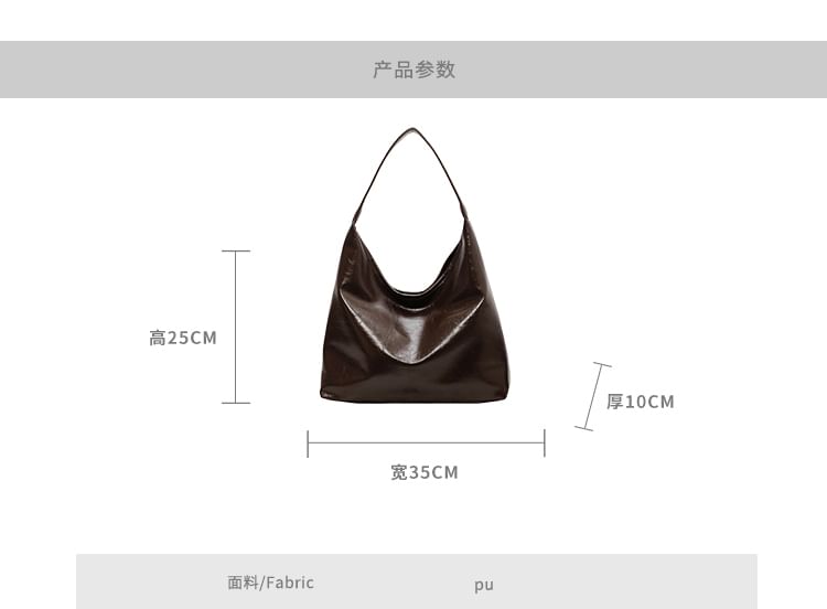 Faux Tote Leather Bag Plain