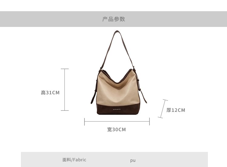 Two Tone Faux Leather Bucket Bag