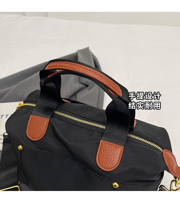 Crossbody Duffel Bag