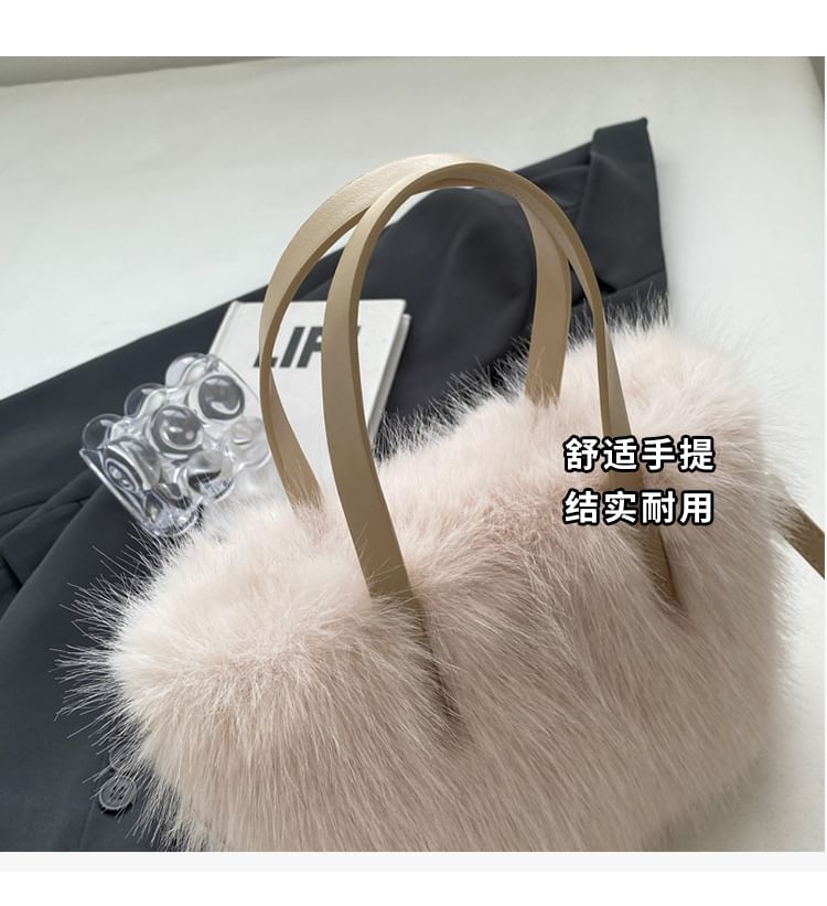 Fluffy Top Handle Crossbody Bag Egirldoll