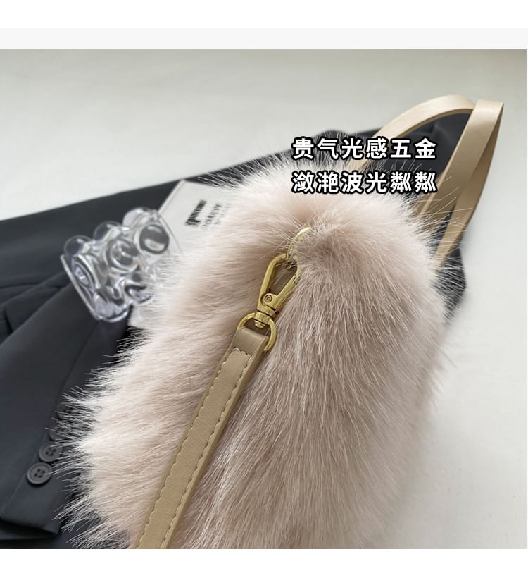 Fluffy Top Handle Crossbody Bag Egirldoll