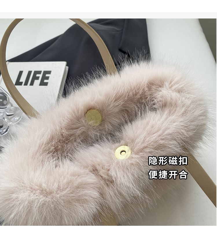 Fluffy Top Handle Crossbody Bag Egirldoll