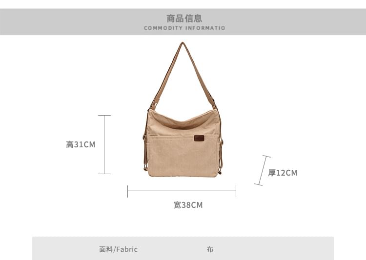 Plain Corduroy Crossbody Bag Egirldoll