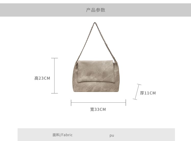 Flap Chain Shoulder Bag