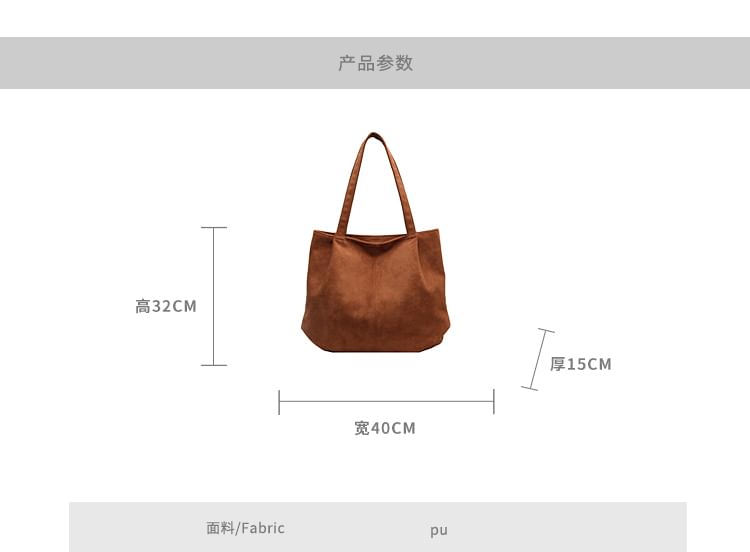 Faux Suede Tote Bag